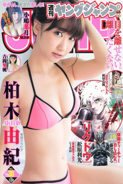 体谅的意思
