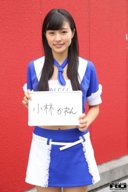 好运来临