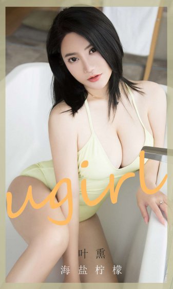 澳门街