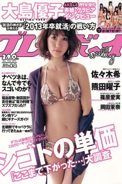 强奷漂亮女老板在线播放