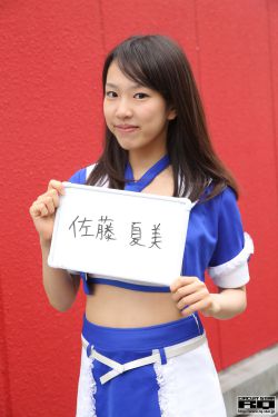 红鞋日记