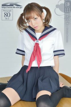 风险评估报告