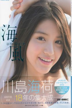 香蜜沉沉烬如霜主题曲