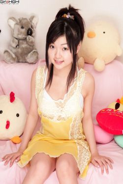行稳致远