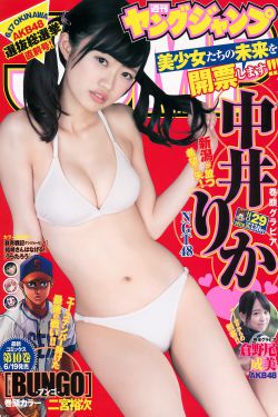 免费网站观看