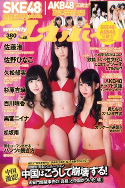 国产小视频果冻传媒
