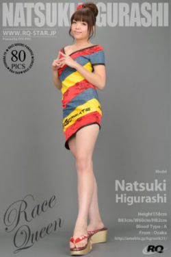 神奇女侠2