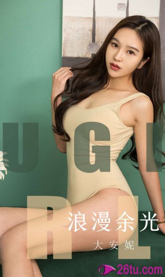 欧美日韩国产中文高清视频