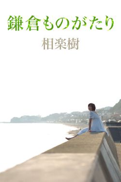 nba直播免费观看直播软件