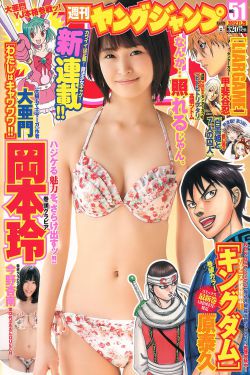 阿凡达成人版