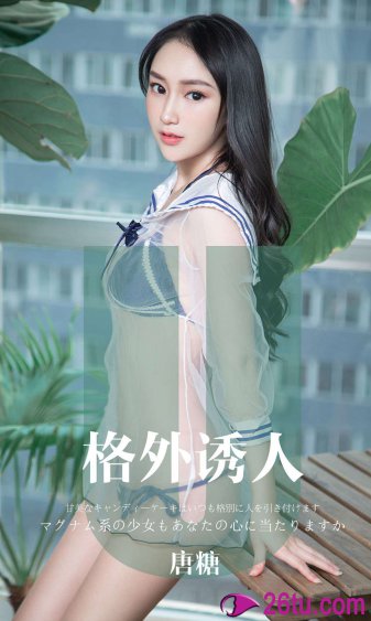 印度女孩