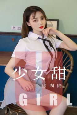 全棵女模特