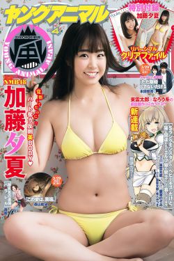 24小时日本在线